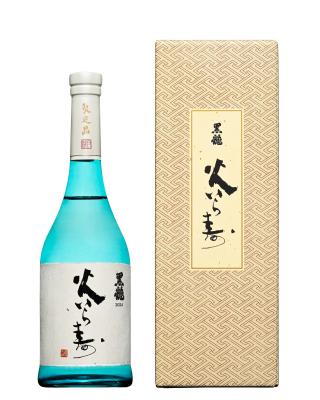 黒龍 火いら寿