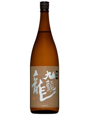 九頭龍 逸品