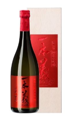 一本義 山田錦 袋吊り純米大吟醸