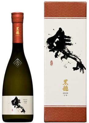 黒龍　干支ボトル