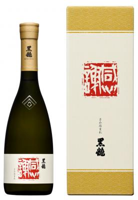 黒龍 感謝ボトル