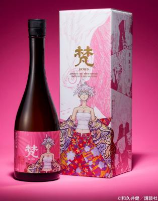 梵 夢は正夢 純米大吟醸 日本酒 特別限定品 1000ml