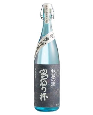 オガダマ酒造「蛮酒の杯」