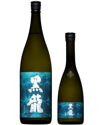 黒龍 五百万石(純米大吟醸)