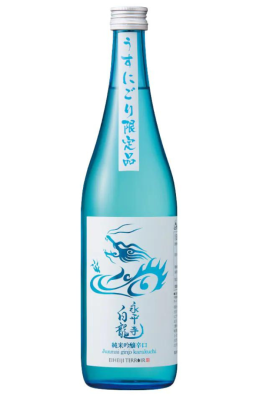 白龍 純米吟醸辛口 うすにごり