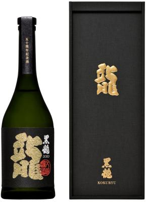 黒龍 大吟醸「龍 五十周年記念酒」