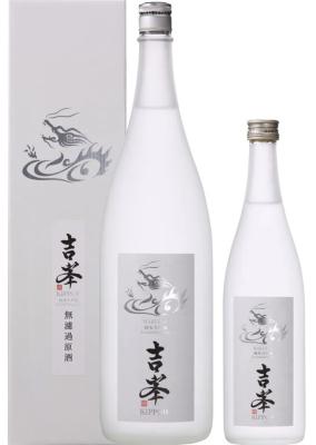 白龍 純米大吟醸 吉峯