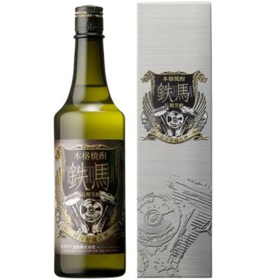 オガダマ酒造「鉄馬」