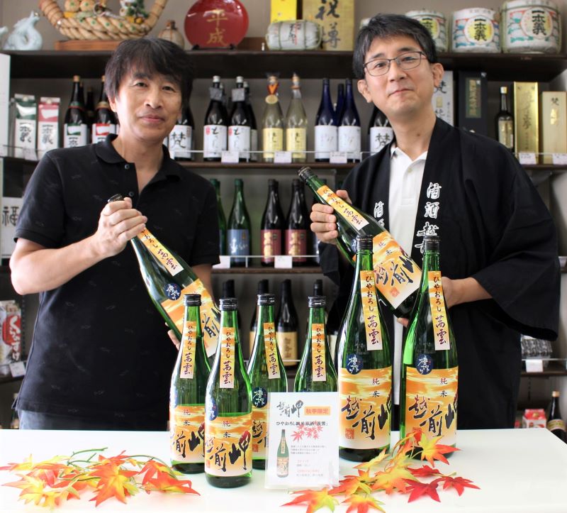 田辺酒造　越前岬・ひやおろしが入荷しました←完売しました