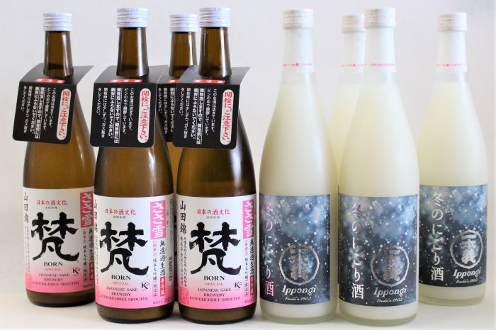 梵・一本義の甘口系の新酒が入荷しました！　←完売しました