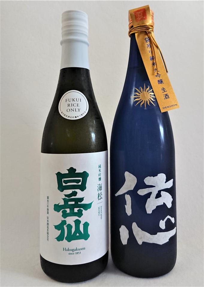夏限定酒、白岳仙「海松」(新商品）、伝心「夏」入荷しました！