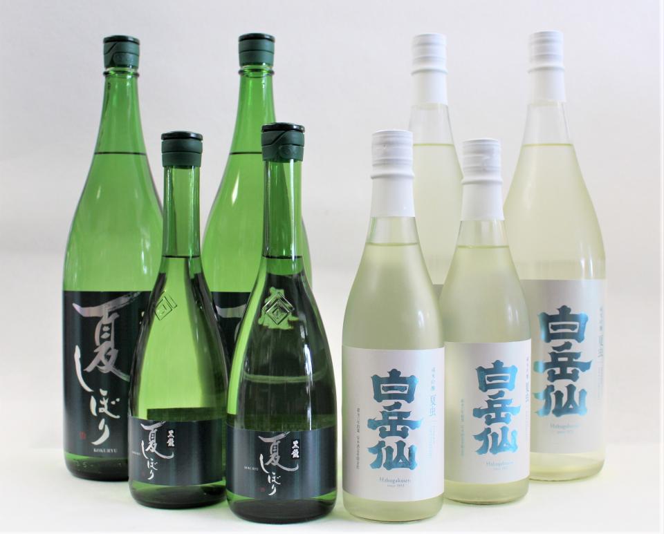 夏を先取り！　黒龍「夏しぼり」、白岳仙「夏虫」入荷しました！