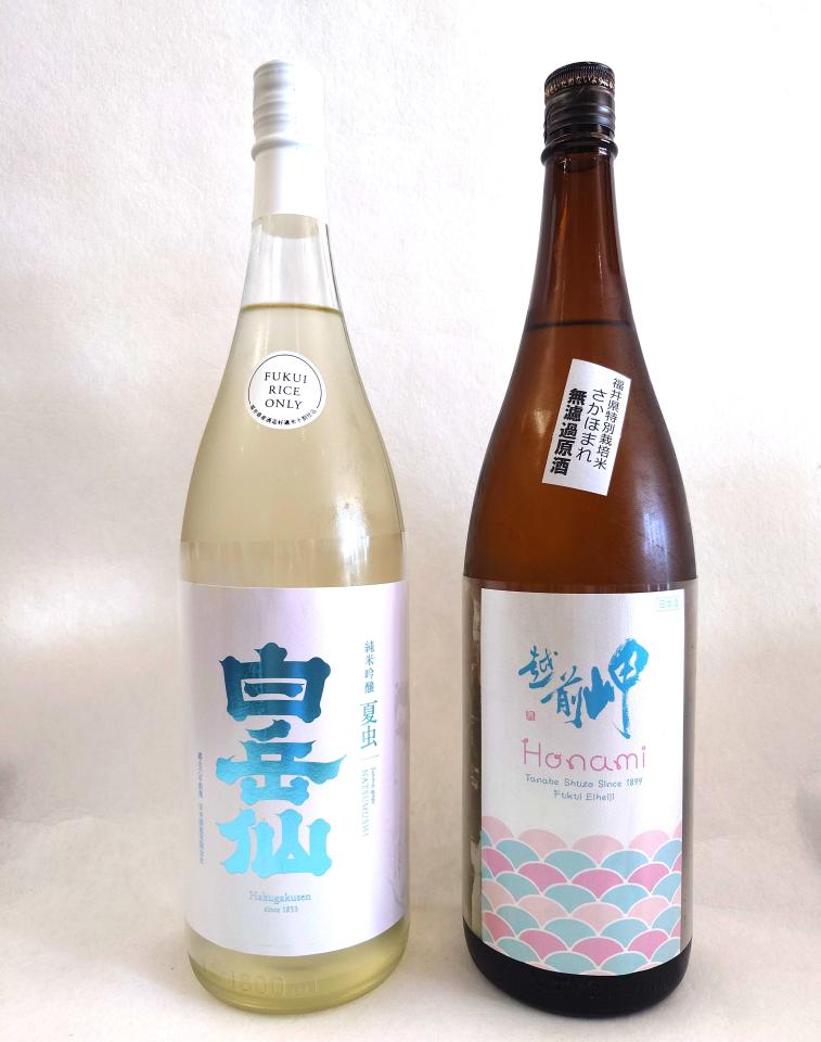 夏を先取り！　越前岬「HONAMI」、白岳仙「夏虫」入荷しました！