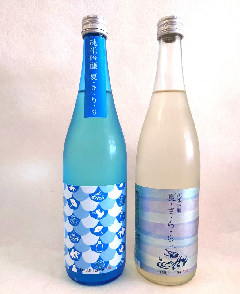 夏酒つづきます！　白龍「夏きりり」、「夏さらら」入荷しました！